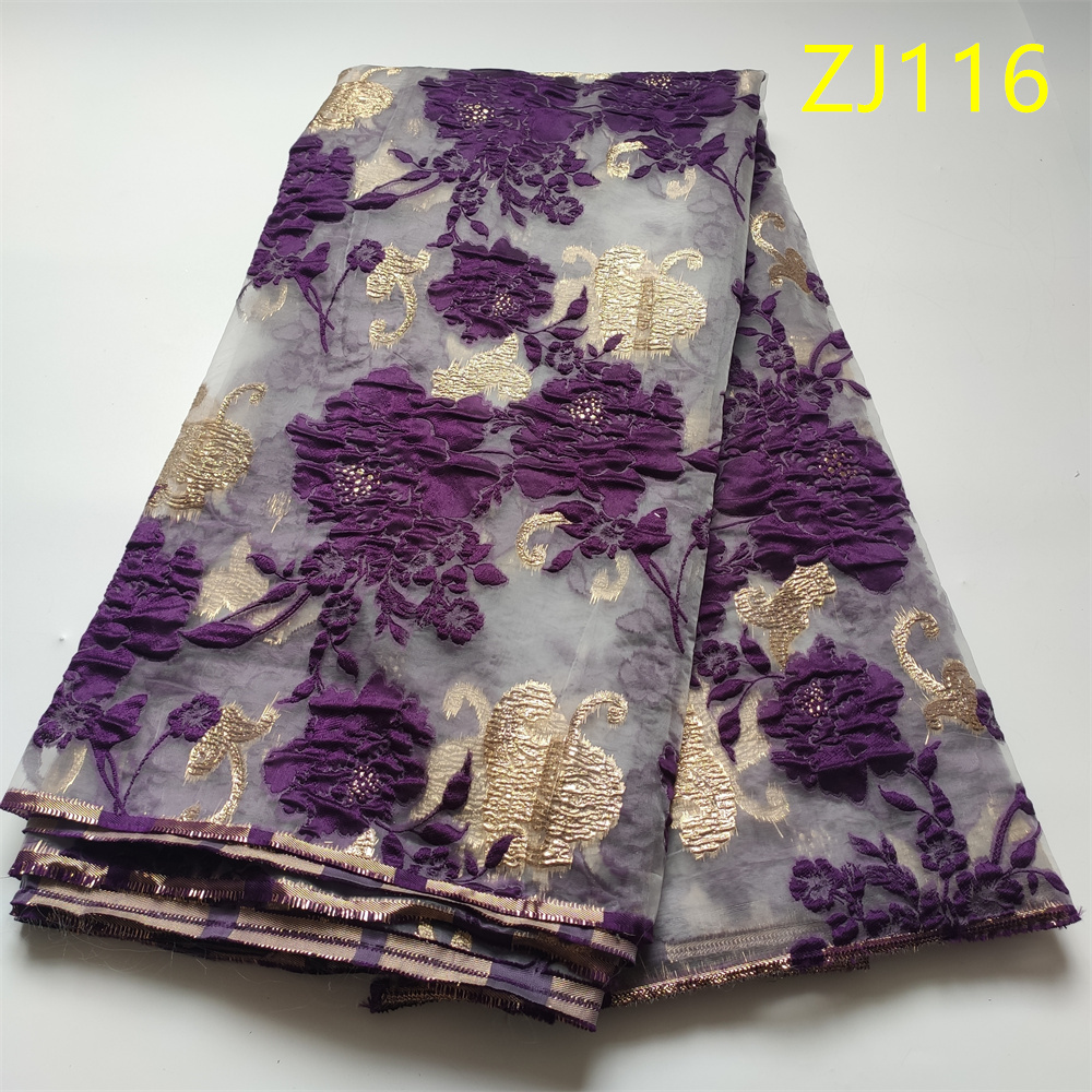 Glitter Tablecloth - قماش دانتيل تول أفريقي نيجيري 2026،