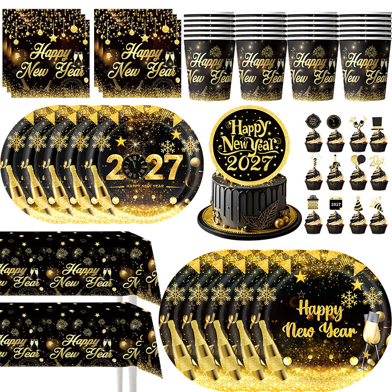 Party Banner Gold - مجموعة زينة حفلات رأس السنة الجديدة