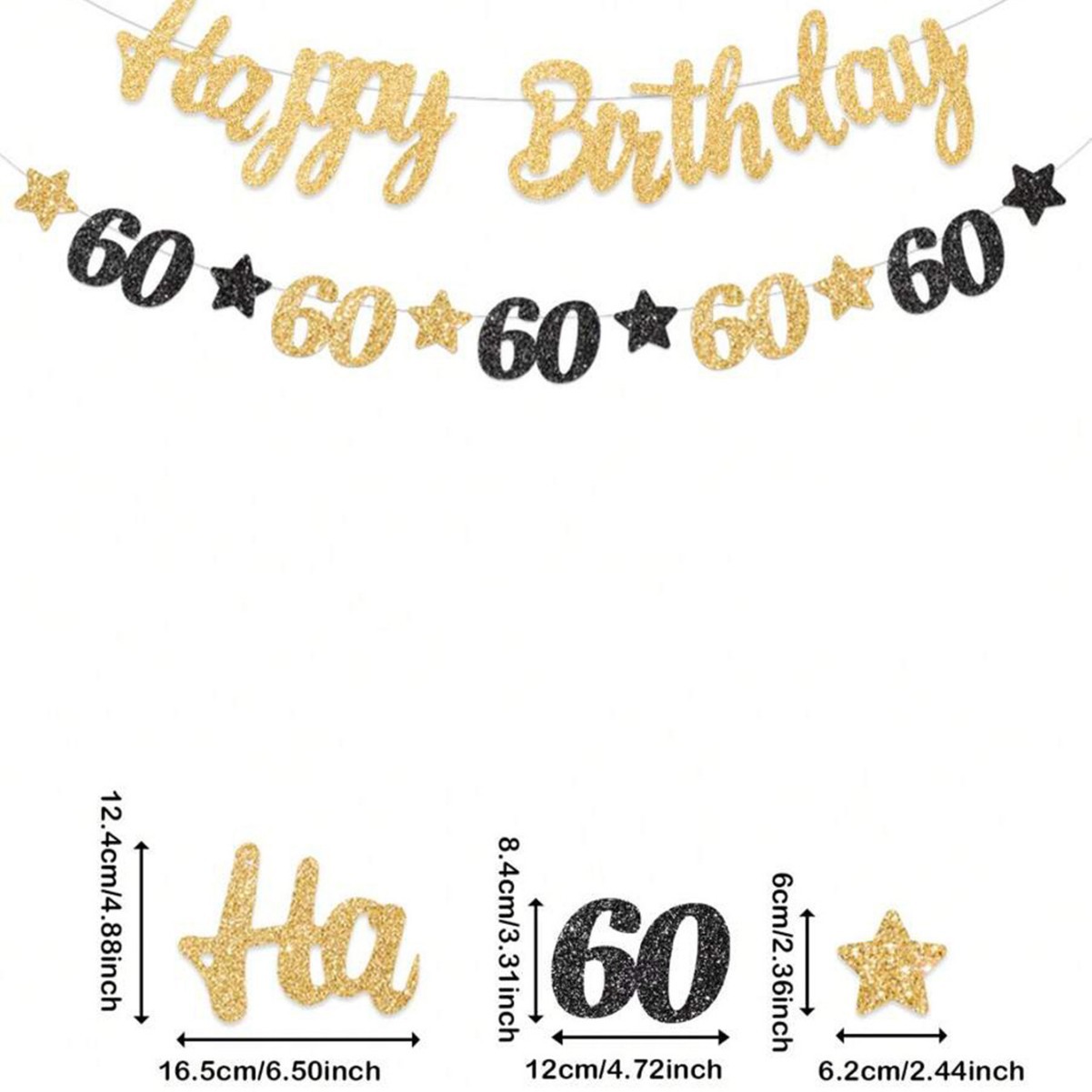 ديكور حفلة عيد الميلاد الستين  - مراجعة Party Banner Gold وسعره
