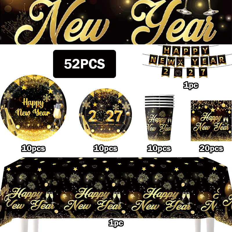 مجموعة زينة حفلات رأس السنة ال - مراجعة Party Banner Gold وسعره